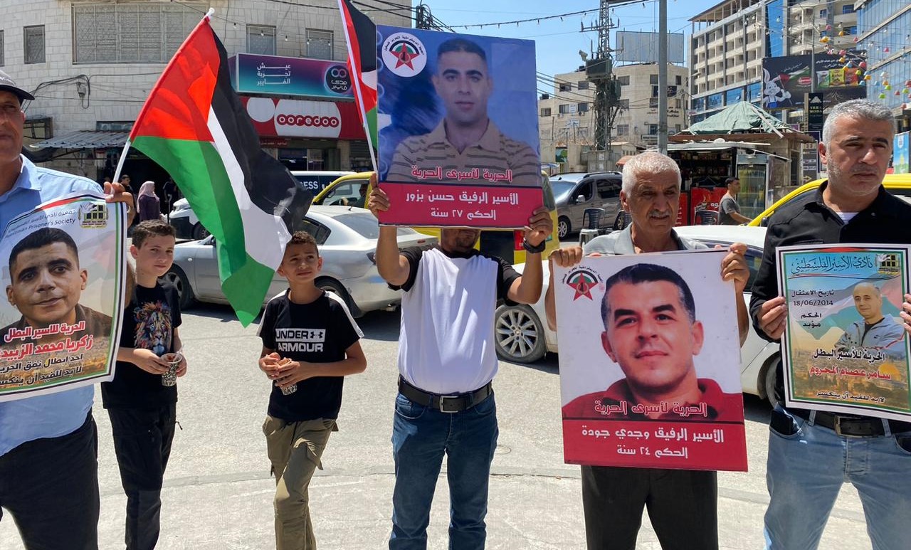 جانب من الوقفة (عدسة: ثائر أبو بكر/ وفا)